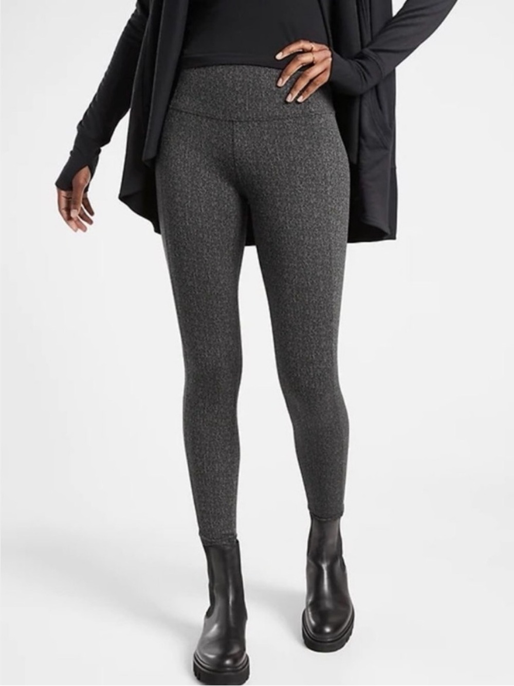 Athleta Delancey Herringbone Tight